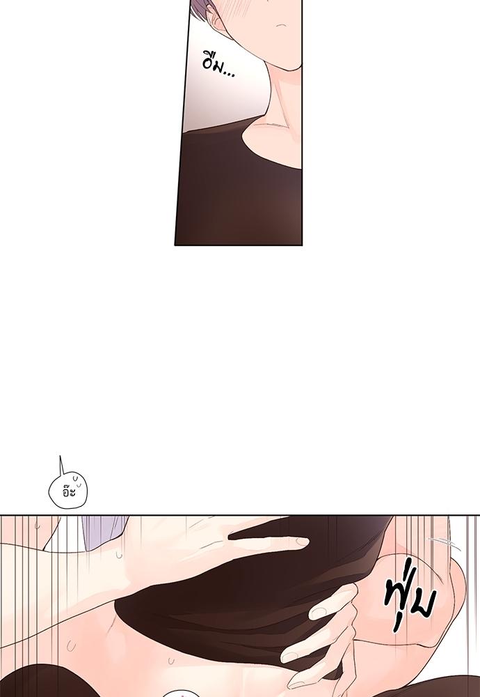 Manga-lc-com อ่านมังงะ อ่านการ์ตูน ออนไลน์ ฟรี 4 Week Lovers ตอนที่ 1 2 3 4 5 6 7 8 9 10 11 12 13 14 ฟรี ไม่มีโฆษณา Manga-lc - อ่าน มังงะ อ่าน การ์ตูน ออนไลน์ อ่านมังงะ ฟรี