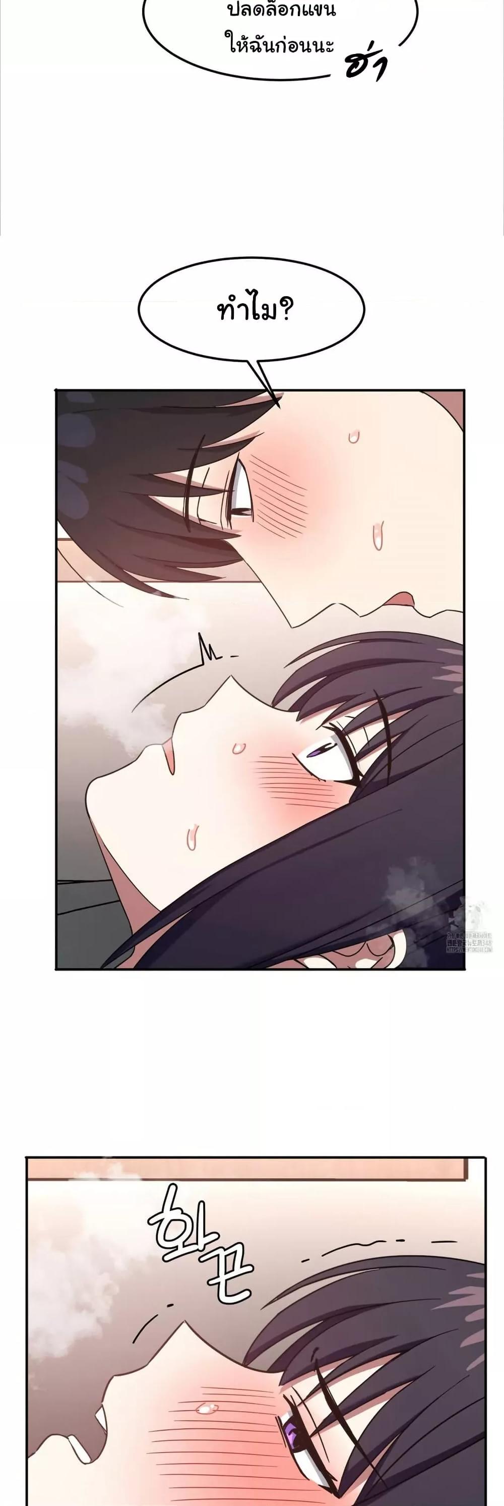 Doujin-Lc- อ่าน โดจิน มังฮวา เกาหลี ญี่ปุ่น จีน แปลไทย Iron-Wall Beauty of My Department is a Masochist! ตอนที่ 1 2 3 4 5 6 7 8 9 10 11 12 13 14 ฟรี ไม่มีโฆษณา อ่าน โดจิน Manhwa เกาหลี ญี่ปุ่น จีน เรามีครบ คัดมาให้เน้นๆ โดจิน 18+ รับประกันความฟินโดย  Doujin Lc