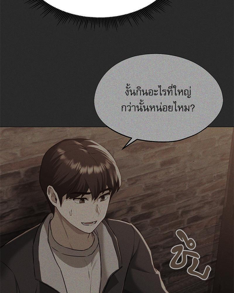 Doujin-Lc- อ่าน โดจิน มังฮวา เกาหลี ญี่ปุ่น จีน แปลไทย From Today My Favorite ตอนที่ 1 2 3 4 5 6 7 8 9 10 11 12 13 14 ฟรี ไม่มีโฆษณา อ่าน โดจิน Manhwa เกาหลี ญี่ปุ่น จีน เรามีครบ คัดมาให้เน้นๆ โดจิน 18+ รับประกันความฟินโดย  Doujin Lc