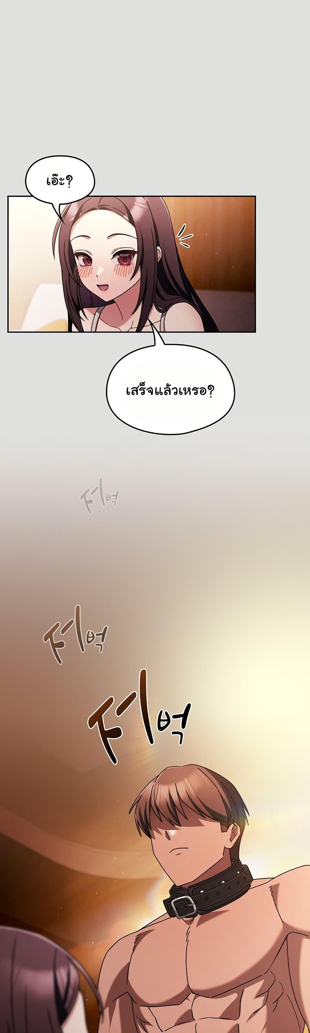 Doujin-Lc- อ่าน โดจิน มังฮวา เกาหลี ญี่ปุ่น จีน แปลไทย A Lucky Day ตอนที่ 1 2 3 4 5 6 7 8 9 10 11 12 13 14 ฟรี ไม่มีโฆษณา อ่าน โดจิน Manhwa เกาหลี ญี่ปุ่น จีน เรามีครบ คัดมาให้เน้นๆ โดจิน 18+ รับประกันความฟินโดย  Doujin Lc