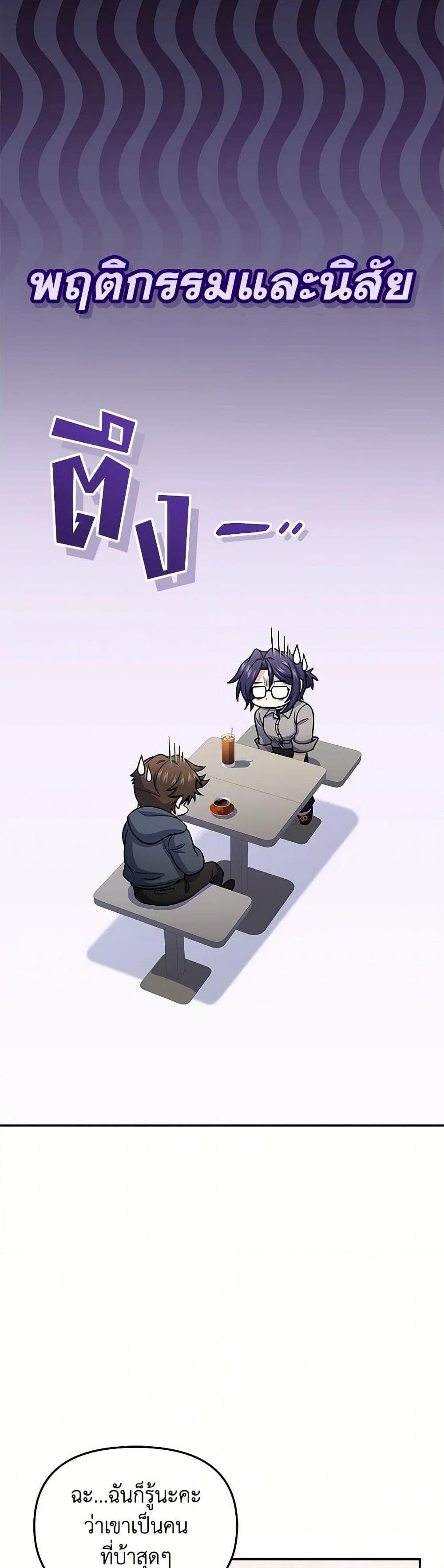 Manga-lc-com อ่านมังงะ อ่านการ์ตูน ออนไลน์ ฟรี Bizarre Restaurant ตอนที่ 1 2 3 4 5 6 7 8 9 10 11 12 13 14 ฟรี ไม่มีโฆษณา Manga-lc - อ่าน มังงะ อ่าน การ์ตูน ออนไลน์ อ่านมังงะ ฟรี