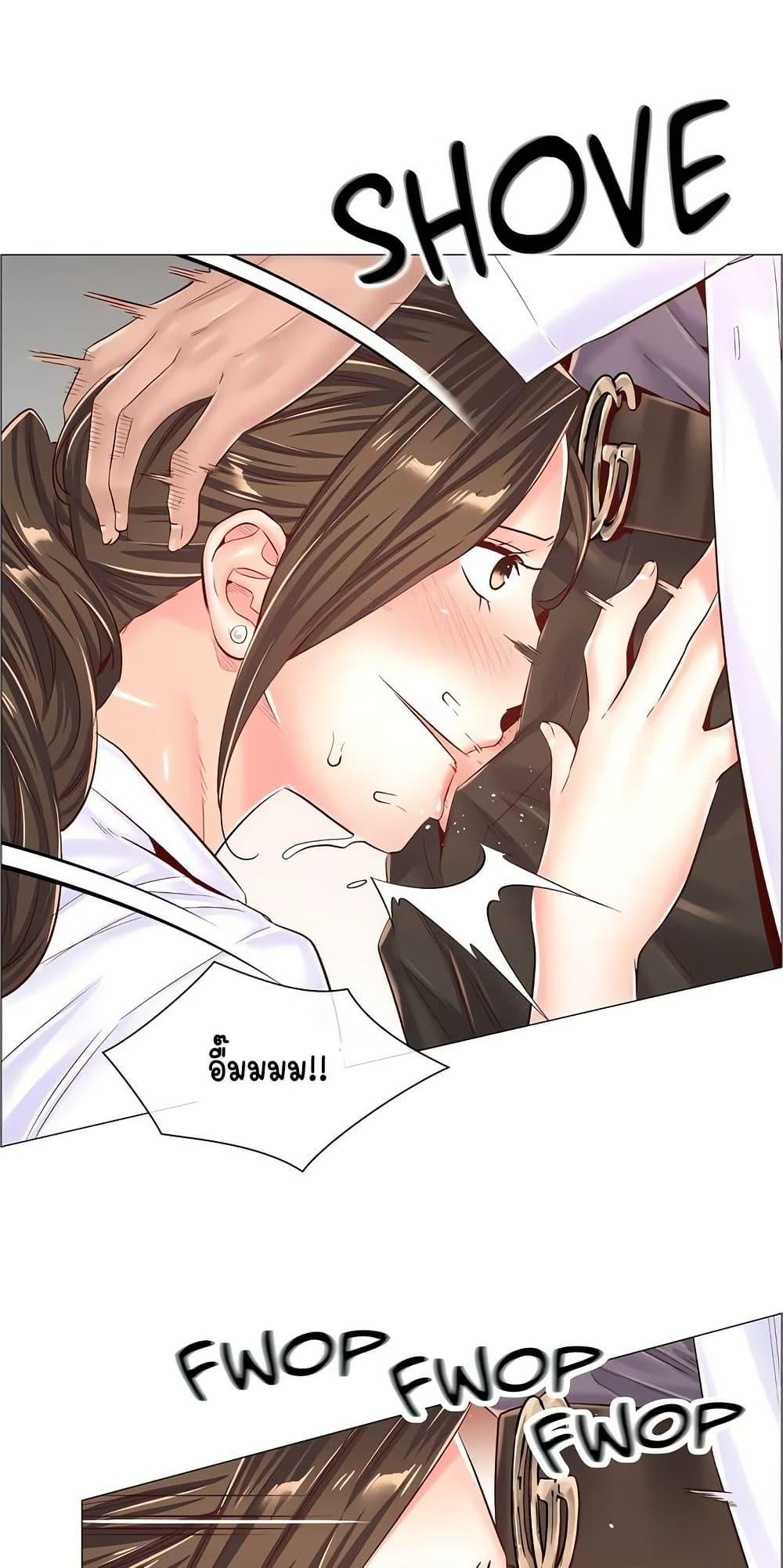Doujin-Lc- อ่าน โดจิน มังฮวา เกาหลี ญี่ปุ่น จีน แปลไทย The Game Fatal Doctor ตอนที่ 1 2 3 4 5 6 7 8 9 10 11 12 13 14 ฟรี ไม่มีโฆษณา อ่าน โดจิน Manhwa เกาหลี ญี่ปุ่น จีน เรามีครบ คัดมาให้เน้นๆ โดจิน 18+ รับประกันความฟินโดย  Doujin Lc