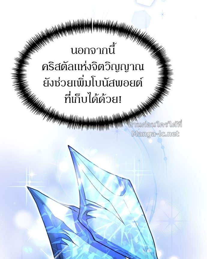 Doujin-Lc- อ่าน โดจิน มังฮวา เกาหลี ญี่ปุ่น จีน แปลไทย ฮีลเลอร์กำมะลอ ตอนที่ 1 2 3 4 5 6 7 8 9 10 11 12 13 14 ฟรี ไม่มีโฆษณา อ่าน โดจิน Manhwa เกาหลี ญี่ปุ่น จีน เรามีครบ คัดมาให้เน้นๆ โดจิน 18+ รับประกันความฟินโดย Doujin Lc