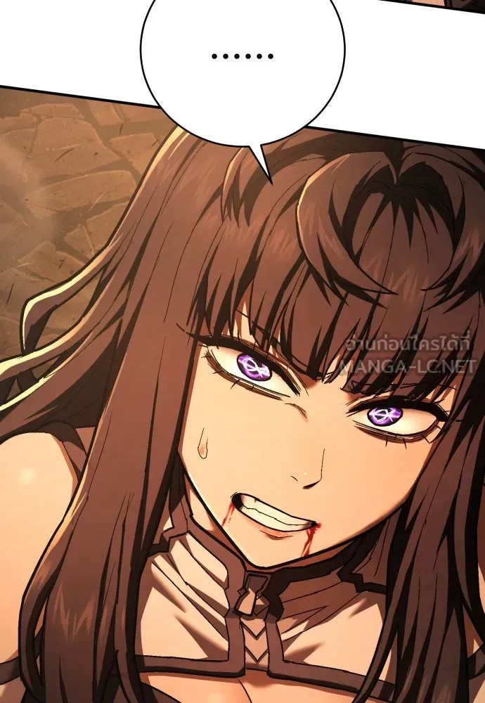 เพชฌฆาตลงทัณฑ์ ตอนที่ 33 รูปที่ 60