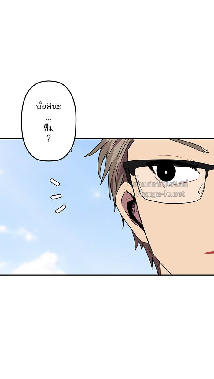 Doujin-Lc- อ่าน โดจิน มังฮวา เกาหลี ญี่ปุ่น จีน แปลไทย Take My Money รักนี้...มีเปย์ ตอนที่ 1 2 3 4 5 6 7 8 9 10 11 12 13 14 ฟรี ไม่มีโฆษณา อ่าน โดจิน Manhwa เกาหลี ญี่ปุ่น จีน เรามีครบ คัดมาให้เน้นๆ โดจิน 18+ รับประกันความฟินโดย Doujin Lc