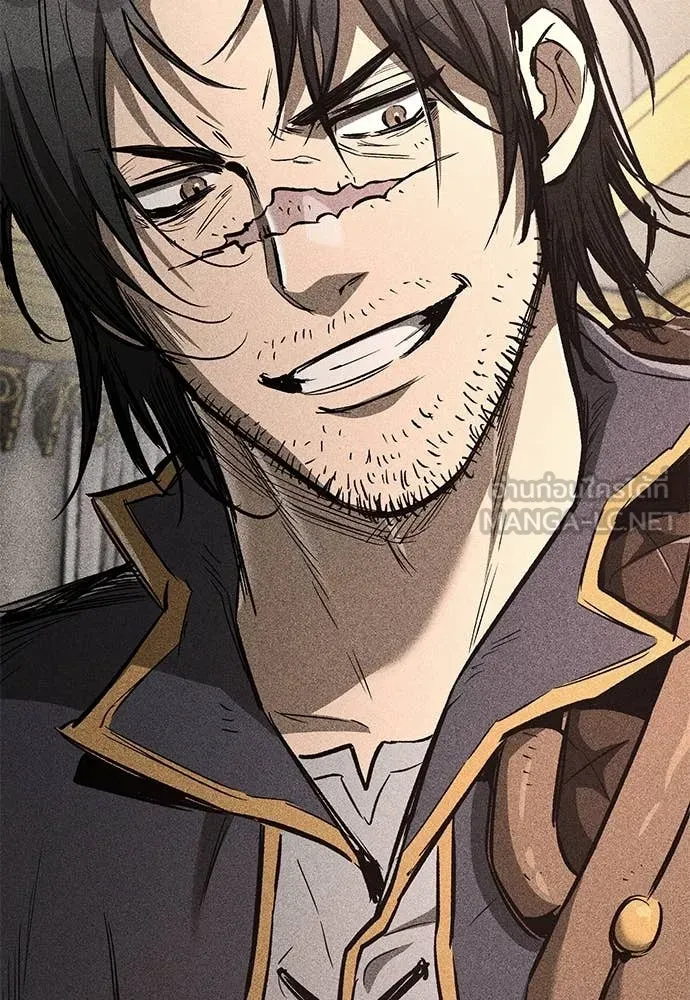 ผู้พิทักษ์เถื่อน ตอนที่ 26 รูปที่ 65