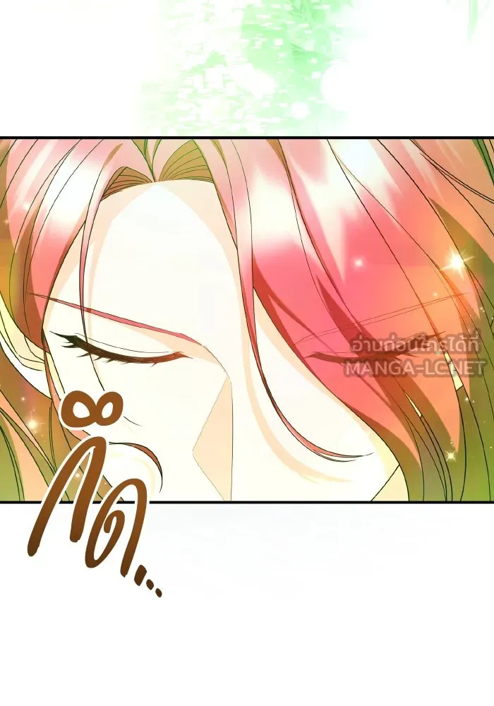 ทำแบบนี้ไม่ได้เพคะ องค์ชาย ตอนที่ 78 รูปที่ 39