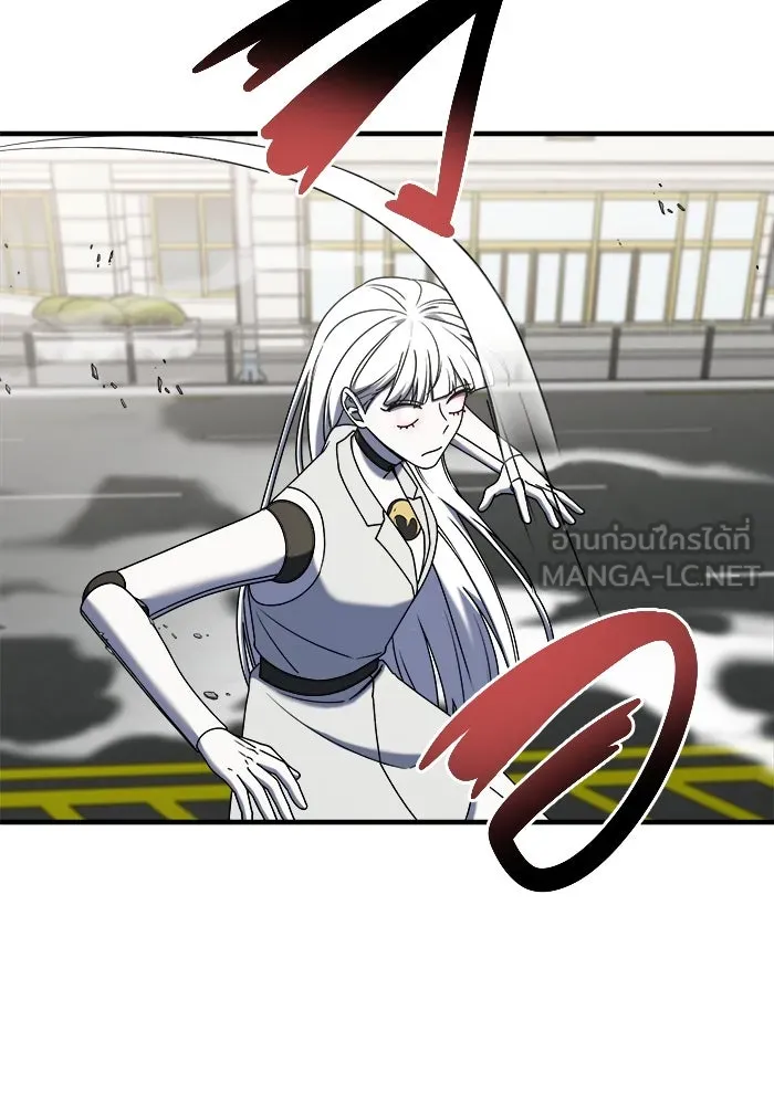 วายร้ายก็อยากมีรัก ตอนที่ 23 รูปที่ 15