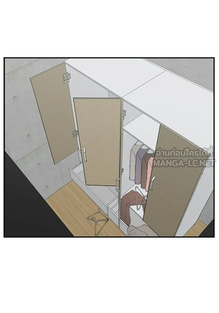 ห้องเรียนสาวแสบ ตอนที่ 88 รูปที่ 90