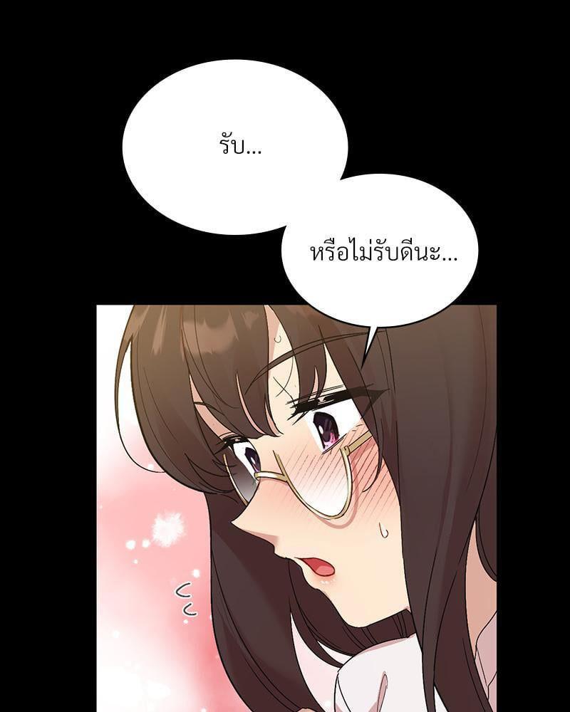 Doujin-Lc- อ่าน โดจิน มังฮวา เกาหลี ญี่ปุ่น จีน แปลไทย Playing On Hard Mode ตอนที่ 1 2 3 4 5 6 7 8 9 10 11 12 13 14 ฟรี ไม่มีโฆษณา อ่าน โดจิน Manhwa เกาหลี ญี่ปุ่น จีน เรามีครบ คัดมาให้เน้นๆ โดจิน 18+ รับประกันความฟินโดย  Doujin Lc