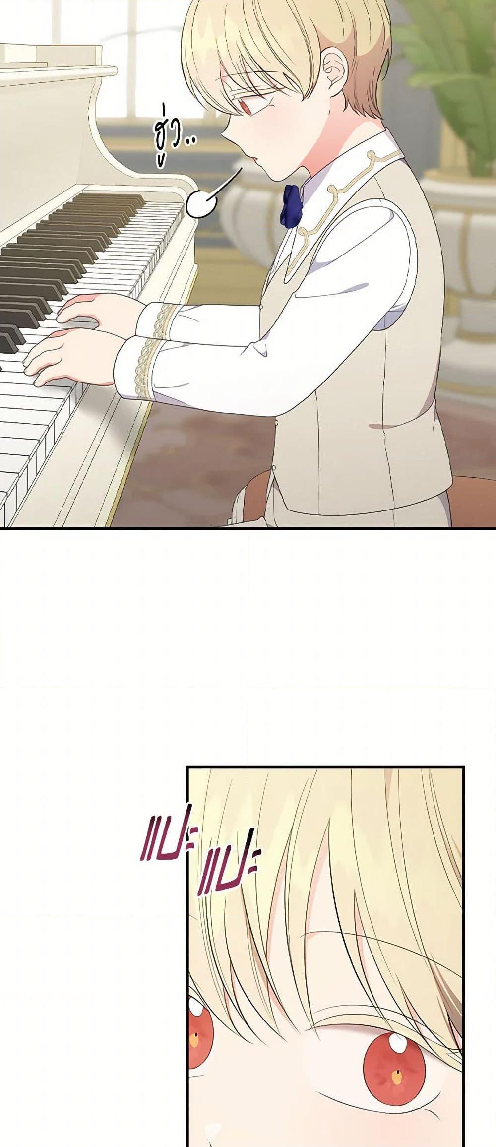 Manga-lc-com อ่านมังงะ อ่านการ์ตูน ออนไลน์ ฟรี Duchess in the Glass House ตอนที่ 1 2 3 4 5 6 7 8 9 10 11 12 13 14 ฟรี ไม่มีโฆษณา Manga-lc - อ่าน มังงะ อ่าน การ์ตูน ออนไลน์ อ่านมังงะ ฟรี