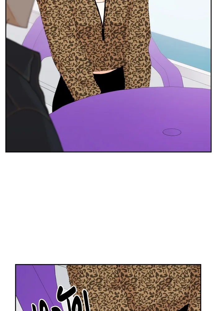 จริง ๆ แล้ว โอบารัมน่ะ… ตอนที่ 81 รูปที่ 74