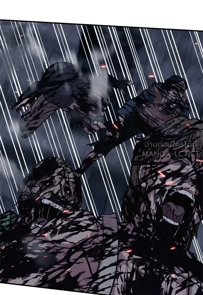 Zombie X Slasher ตอนที่ 25 รูปที่ 162