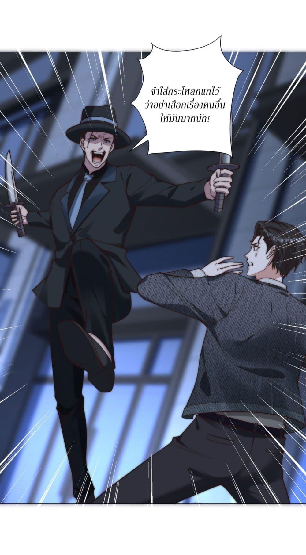 Manga-lc-com อ่านมังงะ อ่านการ์ตูน ออนไลน์ ฟรี Dominating With the Price Collapse System ตอนที่ 1 2 3 4 5 6 7 8 9 10 11 12 13 14 ฟรี ไม่มีโฆษณา Manga-lc - อ่าน มังงะ อ่าน การ์ตูน ออนไลน์ อ่านมังงะ ฟรี