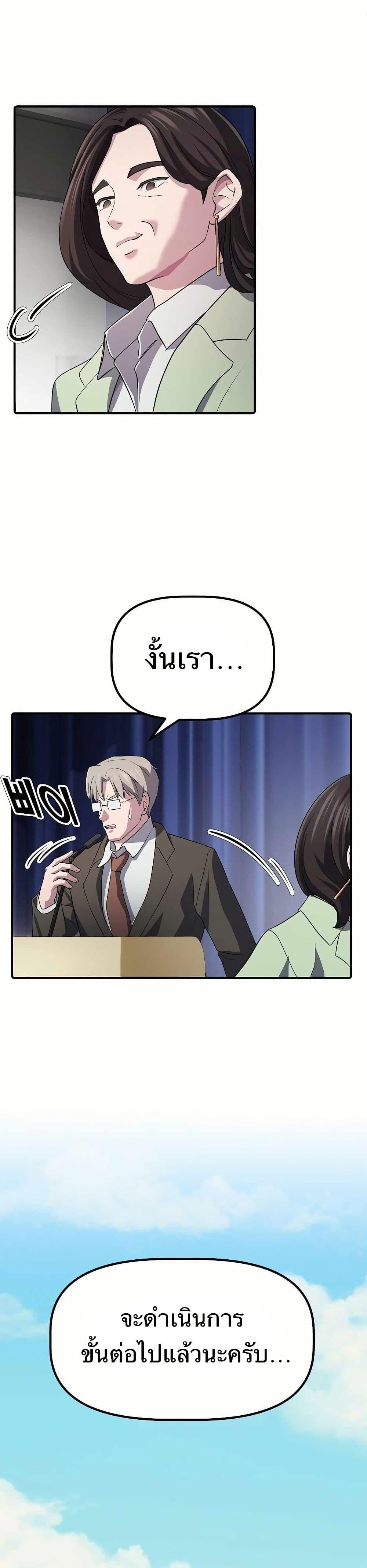 Manga-lc-com อ่านมังงะ อ่านการ์ตูน ออนไลน์ ฟรี The Corporations Bottom Works Well ตอนที่ 1 2 3 4 5 6 7 8 9 10 11 12 13 14 ฟรี ไม่มีโฆษณา Manga-lc - อ่าน มังงะ อ่าน การ์ตูน ออนไลน์ อ่านมังงะ ฟรี