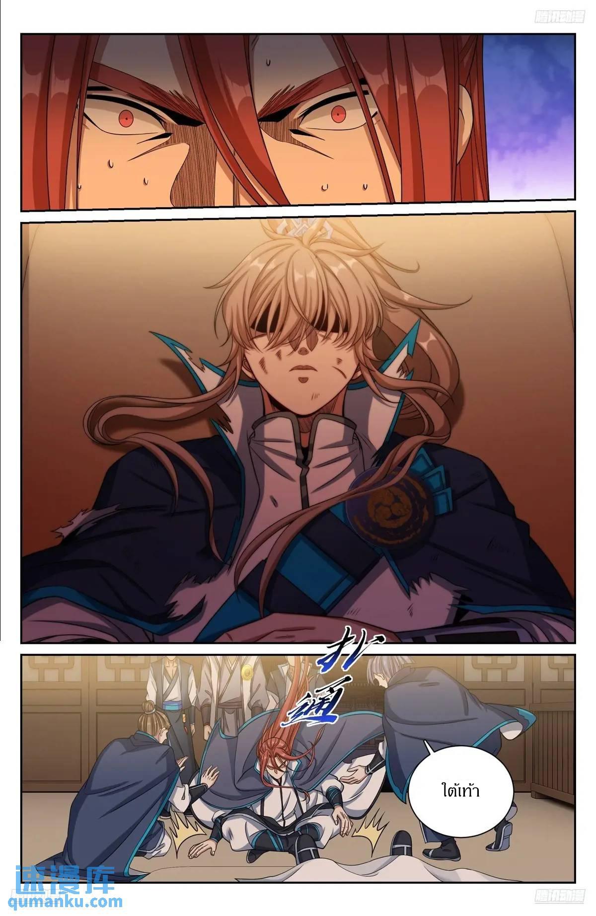 Manga-lc-com อ่านมังงะ อ่านการ์ตูน ออนไลน์ ฟรี Nightwatcher ตอนที่ 1 2 3 4 5 6 7 8 9 10 11 12 13 14 ฟรี ไม่มีโฆษณา Manga-lc - อ่าน มังงะ อ่าน การ์ตูน ออนไลน์ อ่านมังงะ ฟรี