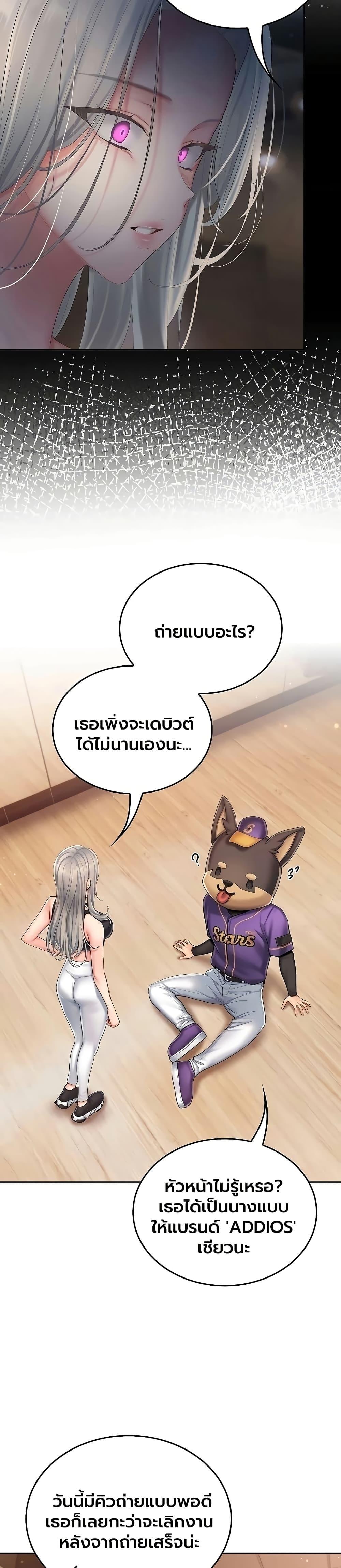 Doujin-Lc- อ่าน โดจิน มังฮวา เกาหลี ญี่ปุ่น จีน แปลไทย Cheer Love ตอนที่ 1 2 3 4 5 6 7 8 9 10 11 12 13 14 ฟรี ไม่มีโฆษณา อ่าน โดจิน Manhwa เกาหลี ญี่ปุ่น จีน เรามีครบ คัดมาให้เน้นๆ โดจิน 18+ รับประกันความฟินโดย  Doujin Lc