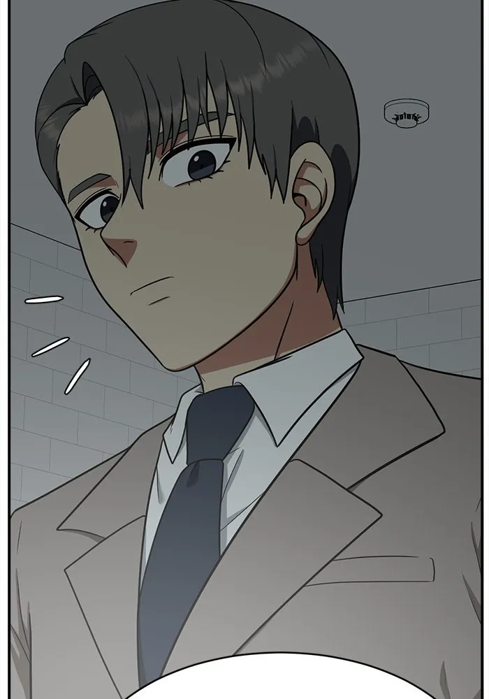 ช่วยเปลี่ยนฉันที ตอนที่ 119. ซูดูนา 18 รูปที่ 116