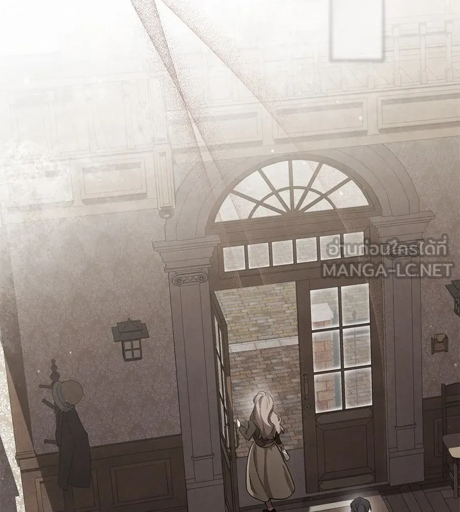 เรือนจำรัก ตอนที่ 1 รูปที่ 171