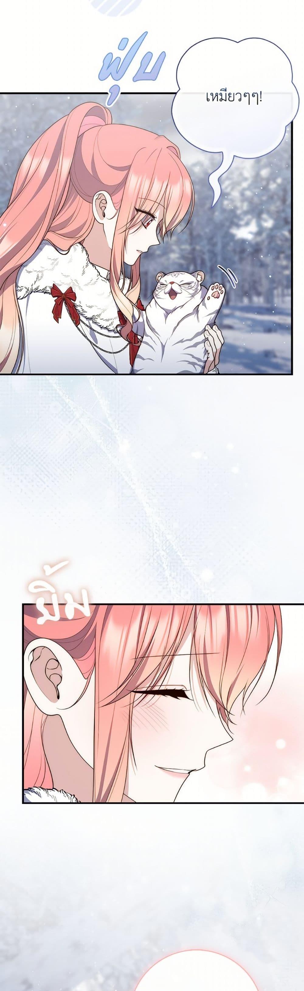 Manga-lc-com อ่านมังงะ อ่านการ์ตูน ออนไลน์ ฟรี Fortune-Telling Lady ตอนที่ 1 2 3 4 5 6 7 8 9 10 11 12 13 14 ฟรี ไม่มีโฆษณา Manga-lc - อ่าน มังงะ อ่าน การ์ตูน ออนไลน์ อ่านมังงะ ฟรี