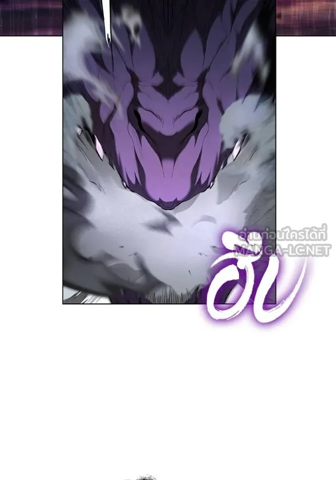 เกิดใหม่ในร่างดยุก ตอนที่ 91 รูปที่ 74