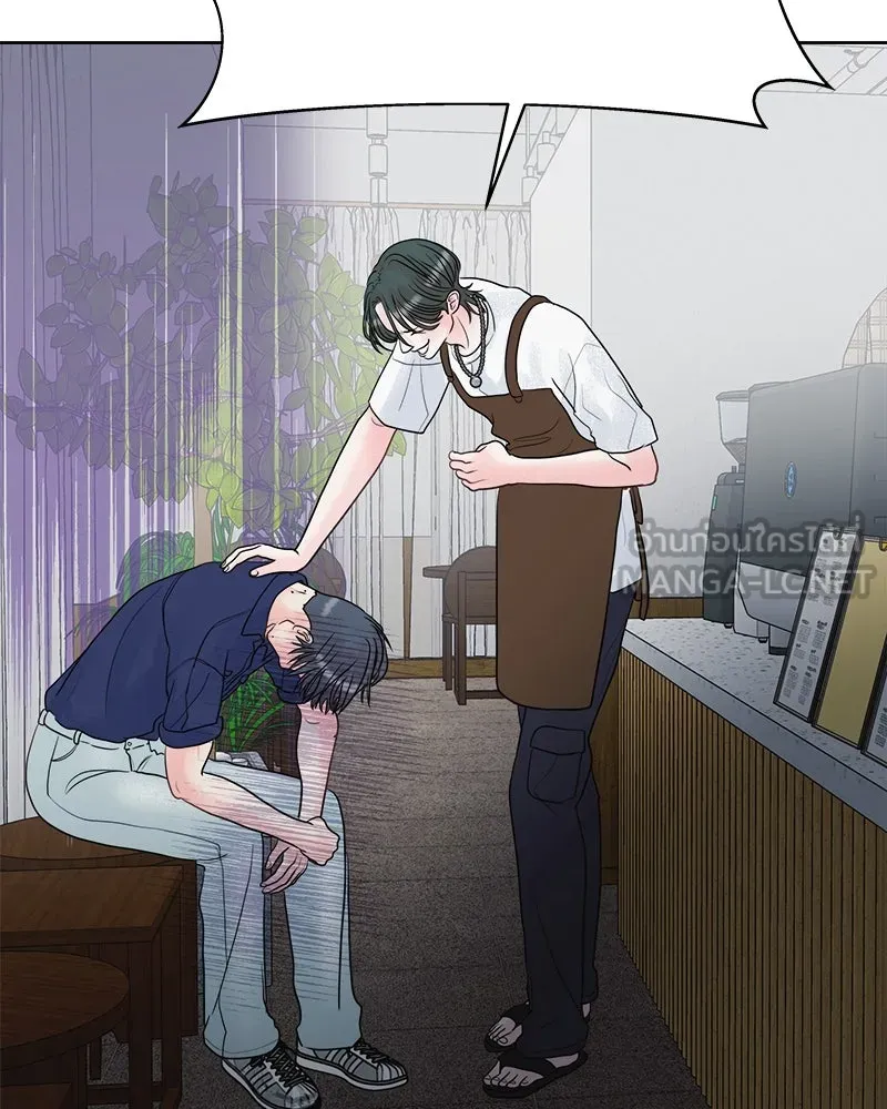 รักนี้ไม่ต้องมีเซนส์ ตอนที่ 2 รูปที่ 102