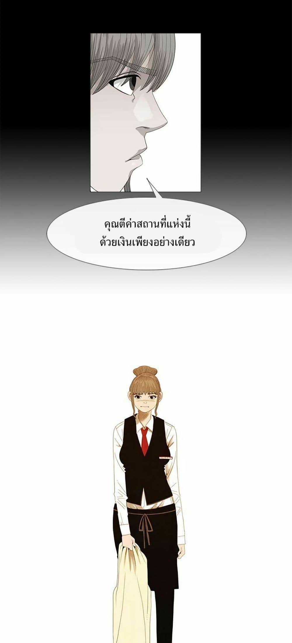 Manga-lc-com อ่านมังงะ อ่านการ์ตูน ออนไลน์ ฟรี Michelin Star ตอนที่ 1 2 3 4 5 6 7 8 9 10 11 12 13 14 ฟรี ไม่มีโฆษณา Manga-lc - อ่าน มังงะ อ่าน การ์ตูน ออนไลน์ อ่านมังงะ ฟรี