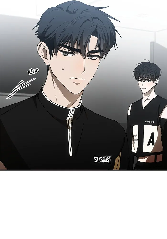 ย้อนเวลามาเป็นมักเน่ ตอนที่ 56 รูปที่ 89