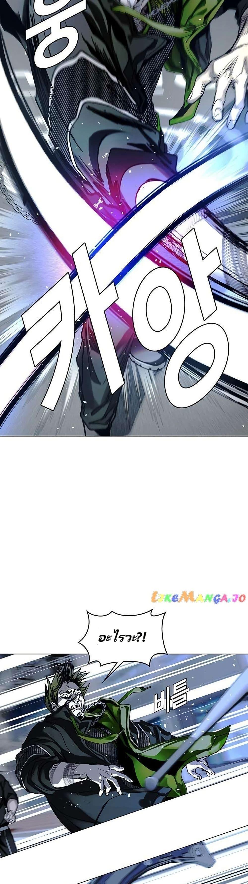 Manga-lc-com อ่านมังงะ อ่านการ์ตูน ออนไลน์ ฟรี The End of the World is Just a Game to Me ตอนที่ 1 2 3 4 5 6 7 8 9 10 11 12 13 14 ฟรี ไม่มีโฆษณา Manga-lc - อ่าน มังงะ อ่าน การ์ตูน ออนไลน์ อ่านมังงะ ฟรี