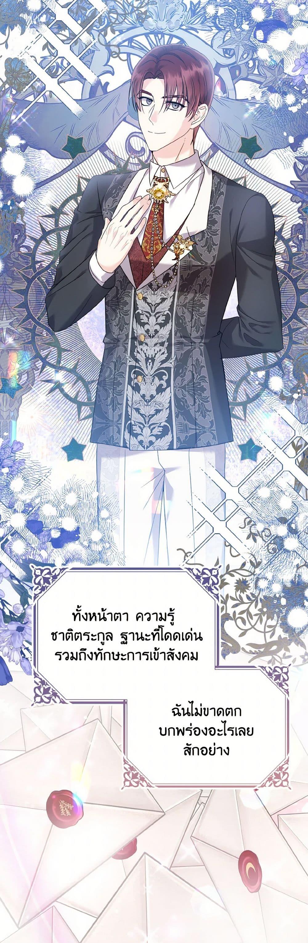 Manga-lc-com อ่านมังงะ อ่านการ์ตูน ออนไลน์ ฟรี I Don’t Want to Work! ตอนที่ 1 2 3 4 5 6 7 8 9 10 11 12 13 14 ฟรี ไม่มีโฆษณา Manga-lc - อ่าน มังงะ อ่าน การ์ตูน ออนไลน์ อ่านมังงะ ฟรี