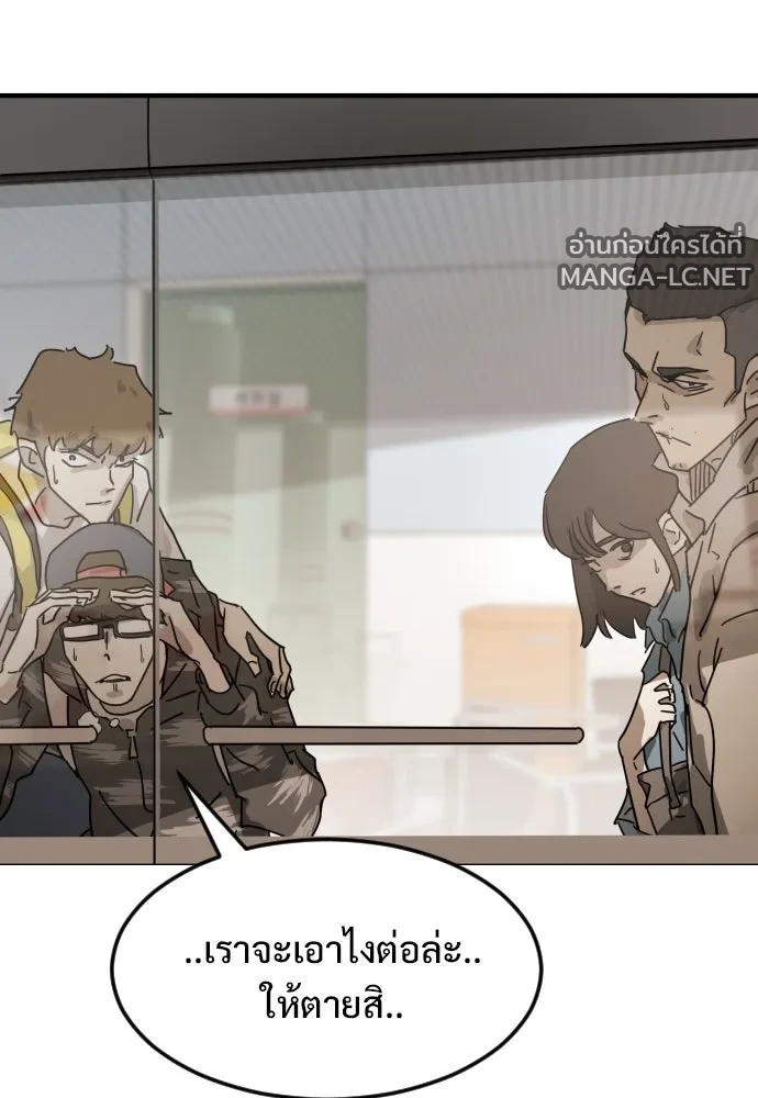 Manga-lc-com อ่านมังงะ อ่านการ์ตูน ออนไลน์ ฟรี วันดีคืนดี โซลก็ ตอนที่ 1 2 3 4 5 6 7 8 9 10 11 12 13 14 ฟรี ไม่มีโฆษณา Manga-lc - อ่าน มังงะ อ่าน การ์ตูน ออนไลน์ อ่านมังงะ ฟรี