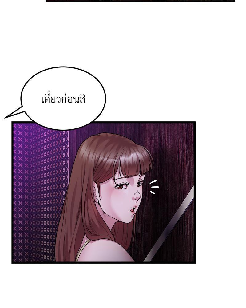 Doujin-Lc- อ่าน โดจิน มังฮวา เกาหลี ญี่ปุ่น จีน แปลไทย Taxi ตอนที่ 1 2 3 4 5 6 7 8 9 10 11 12 13 14 ฟรี ไม่มีโฆษณา อ่าน โดจิน Manhwa เกาหลี ญี่ปุ่น จีน เรามีครบ คัดมาให้เน้นๆ โดจิน 18+ รับประกันความฟินโดย  Doujin Lc