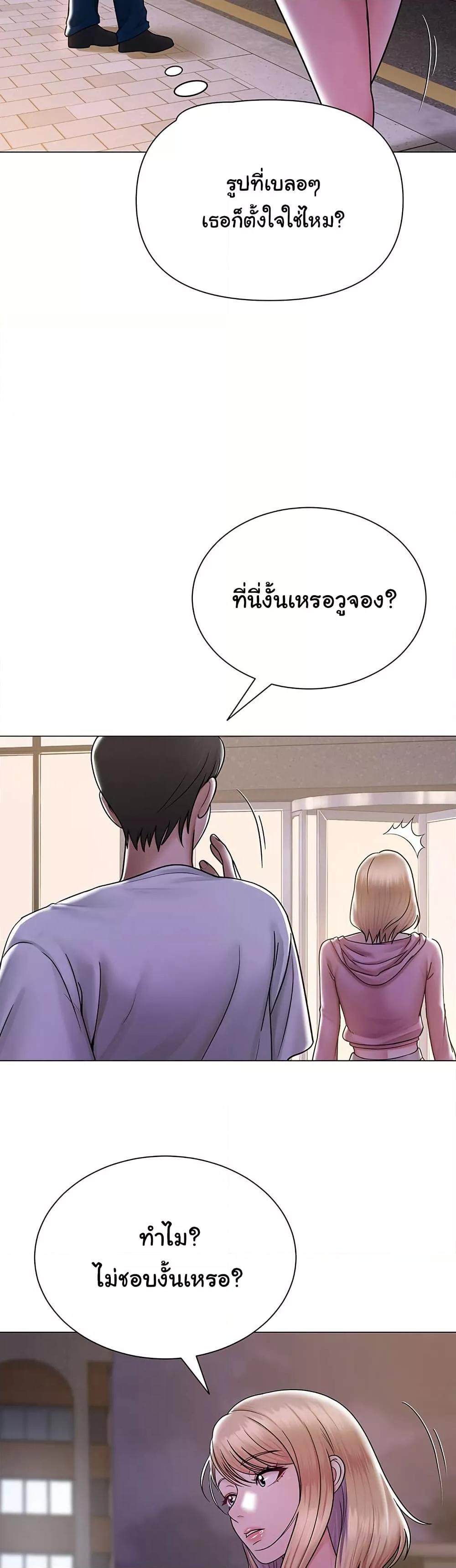 Doujin-Lc- อ่าน โดจิน มังฮวา เกาหลี ญี่ปุ่น จีน แปลไทย SNS ตอนที่ 1 2 3 4 5 6 7 8 9 10 11 12 13 14 ฟรี ไม่มีโฆษณา อ่าน โดจิน Manhwa เกาหลี ญี่ปุ่น จีน เรามีครบ คัดมาให้เน้นๆ โดจิน 18+ รับประกันความฟินโดย  Doujin Lc