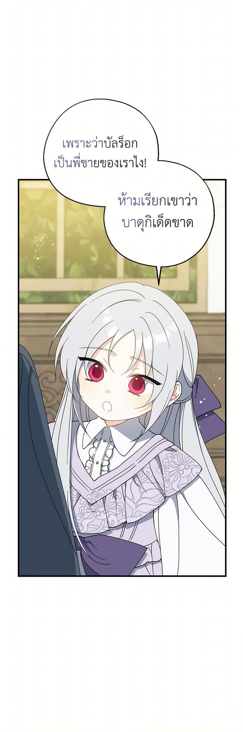 Manga-lc-com อ่านมังงะ อ่านการ์ตูน ออนไลน์ ฟรี Here Comes The Silver Spoon! ตอนที่ 1 2 3 4 5 6 7 8 9 10 11 12 13 14 ฟรี ไม่มีโฆษณา Manga-lc - อ่าน มังงะ อ่าน การ์ตูน ออนไลน์ อ่านมังงะ ฟรี