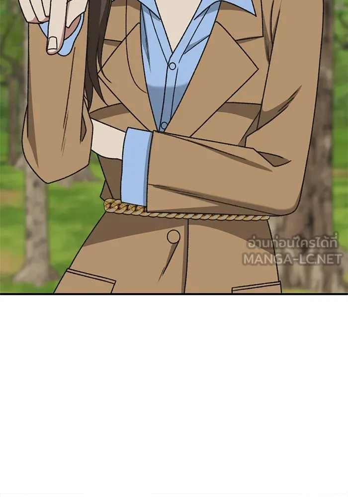 ช่วยเปลี่ยนฉันที ตอนที่ 307. ซีซัน 3 ฮยอนยอจู 2 รูปที่ 99