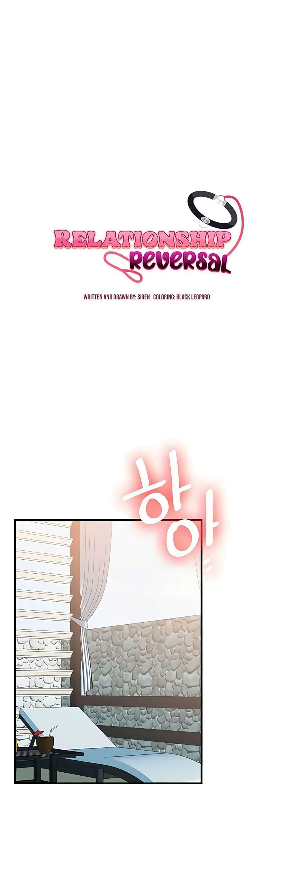 Doujin-Lc- อ่าน โดจิน มังฮวา เกาหลี ญี่ปุ่น จีน แปลไทย Relationship ตอนที่ 1 2 3 4 5 6 7 8 9 10 11 12 13 14 ฟรี ไม่มีโฆษณา อ่าน โดจิน Manhwa เกาหลี ญี่ปุ่น จีน เรามีครบ คัดมาให้เน้นๆ โดจิน 18+ รับประกันความฟินโดย  Doujin Lc