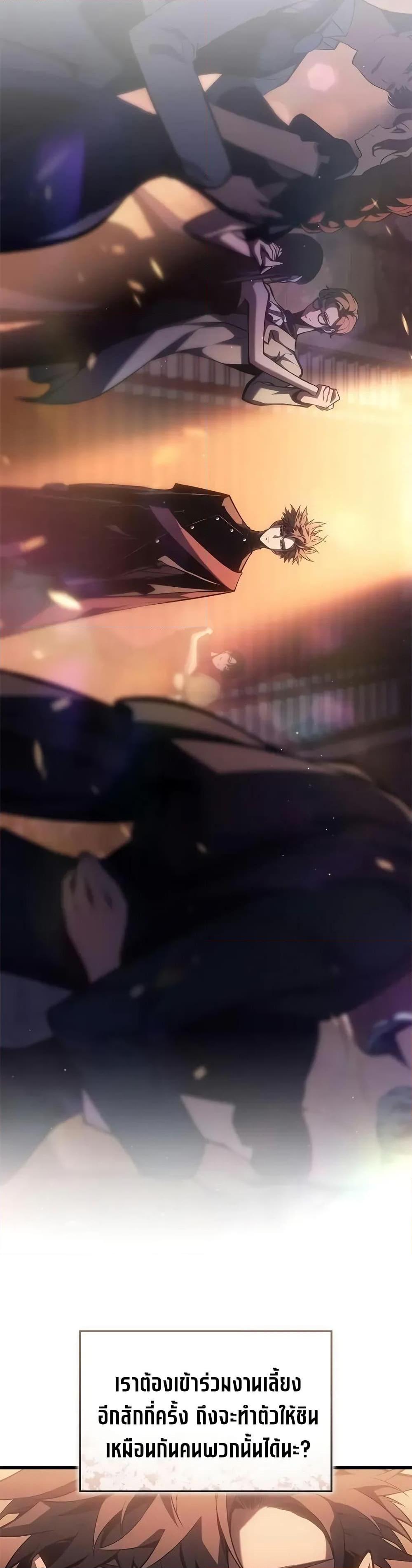 Manga-lc-com อ่านมังงะ อ่านการ์ตูน ออนไลน์ ฟรี Bad Bone Blood ตอนที่ 1 2 3 4 5 6 7 8 9 10 11 12 13 14 ฟรี ไม่มีโฆษณา Manga-lc - อ่าน มังงะ อ่าน การ์ตูน ออนไลน์ อ่านมังงะ ฟรี