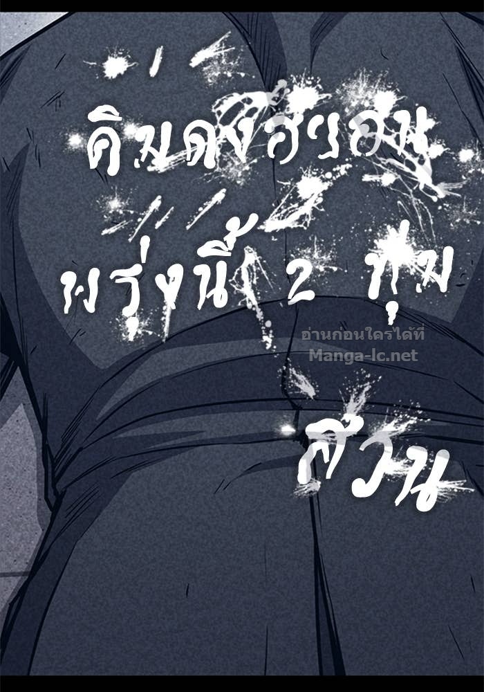Doujin-Lc- อ่าน โดจิน มังฮวา เกาหลี ญี่ปุ่น จีน แปลไทย HECTOPASCAL ตอนที่ 1 2 3 4 5 6 7 8 9 10 11 12 13 14 ฟรี ไม่มีโฆษณา อ่าน โดจิน Manhwa เกาหลี ญี่ปุ่น จีน เรามีครบ คัดมาให้เน้นๆ โดจิน 18+ รับประกันความฟินโดย Doujin Lc