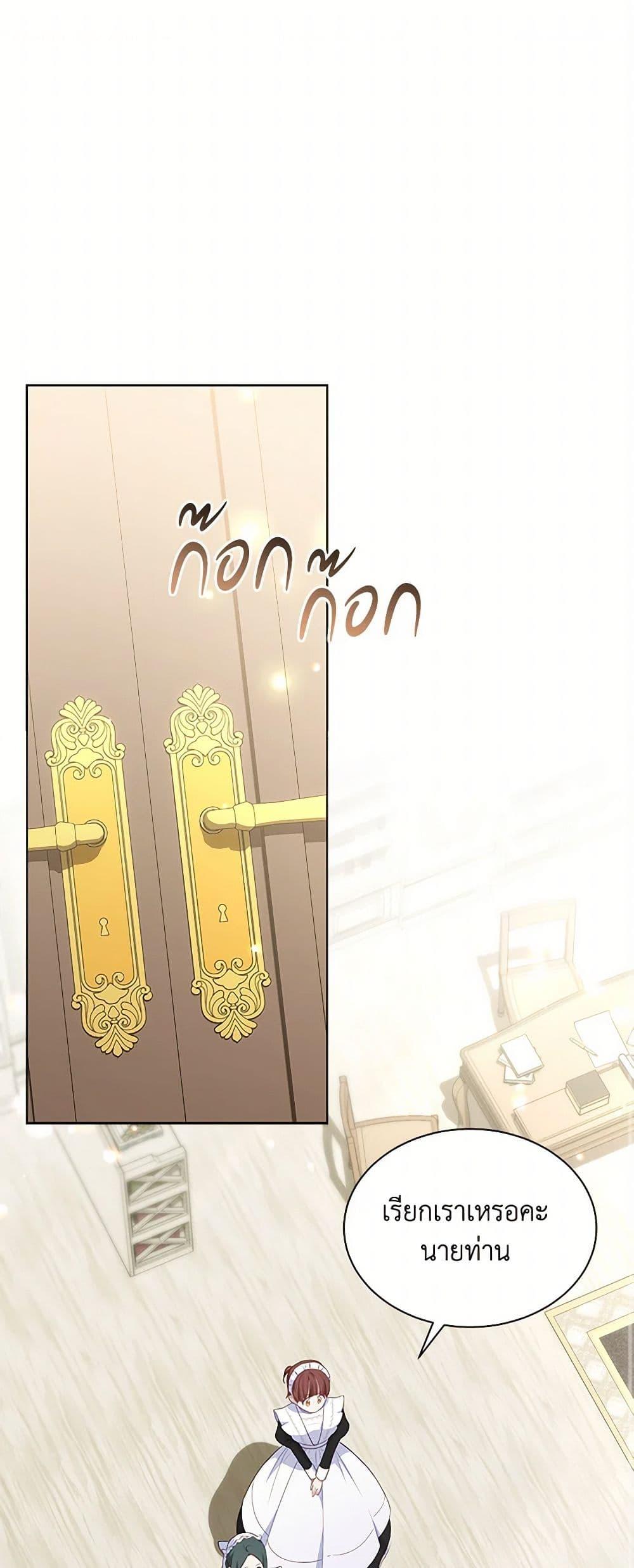 Manga-lc-com อ่านมังงะ อ่านการ์ตูน ออนไลน์ ฟรี Obsessed With Shuelina ตอนที่ 1 2 3 4 5 6 7 8 9 10 11 12 13 14 ฟรี ไม่มีโฆษณา Manga-lc - อ่าน มังงะ อ่าน การ์ตูน ออนไลน์ อ่านมังงะ ฟรี