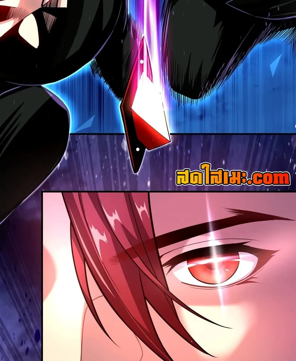 Manga-lc-com อ่านมังงะ อ่านการ์ตูน ออนไลน์ ฟรี Undercover for Ten Years I Became a Great Villain of the Dem ตอนที่ 1 2 3 4 5 6 7 8 9 10 11 12 13 14 ฟรี ไม่มีโฆษณา Manga-lc - อ่าน มังงะ อ่าน การ์ตูน ออนไลน์ อ่านมังงะ ฟรี