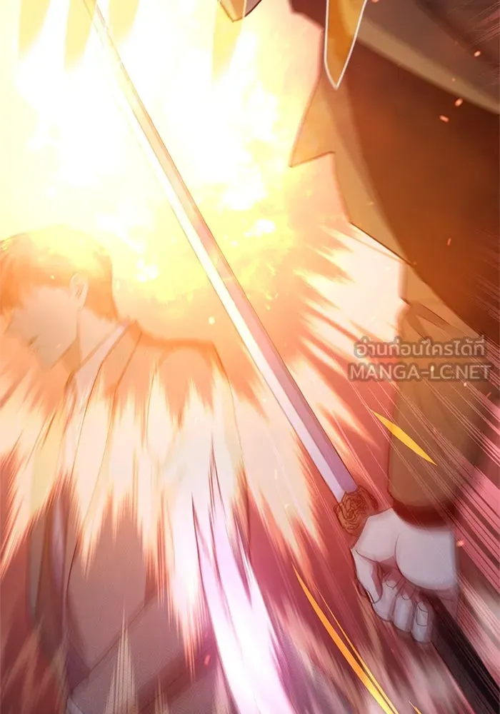 My S-Class Hunters ตอนที่ 65 อย่าก่อเรื่อง รูปที่ 30