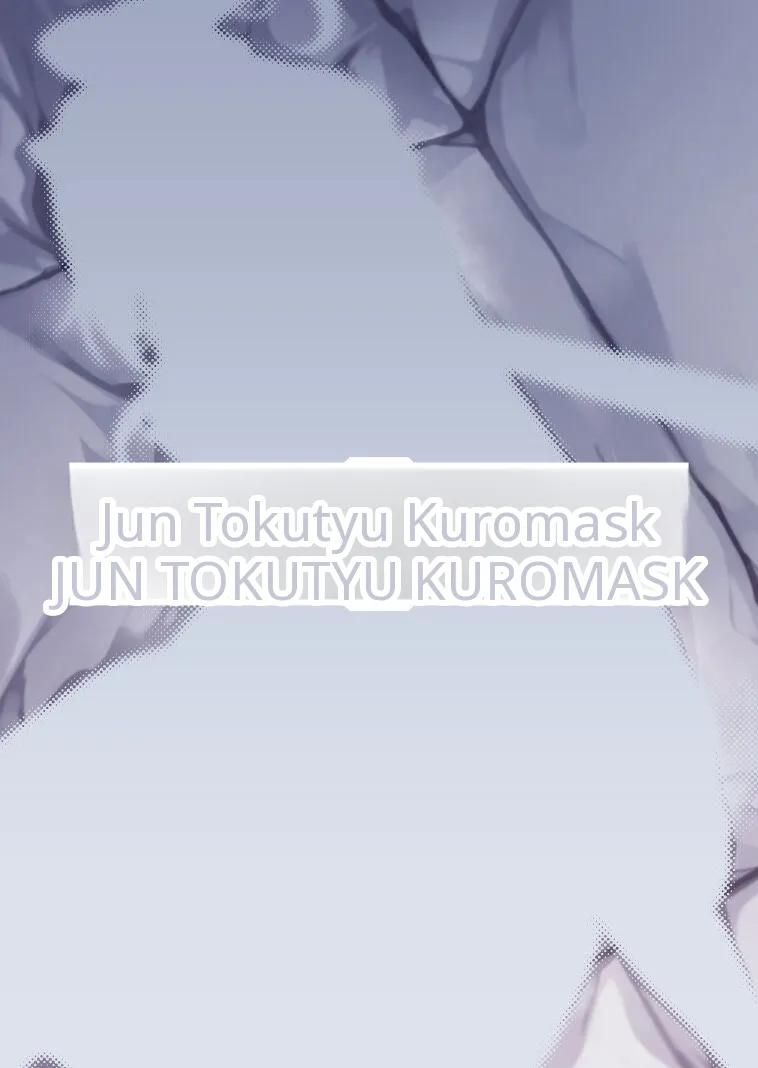 Doujin-Lc- อ่าน โดจิน มังฮวา เกาหลี ญี่ปุ่น จีน แปลไทย พายุที่ถูกกลบด้วยเสียงเธอ (Hetaren) (Blue Archive) ตอนที่ 1 2 3 4 5 6 7 8 9 10 11 12 13 14 ฟรี ไม่มีโฆษณา อ่าน โดจิน Manhwa เกาหลี ญี่ปุ่น จีน เรามีครบ คัดมาให้เน้นๆ โดจิน 18+ รับประกันความฟินโดย  Doujin Lc