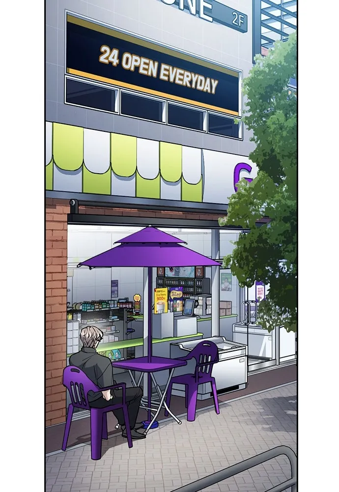 รักแล้วห้ามเลิก ตอนที่ 24 รูปที่ 79