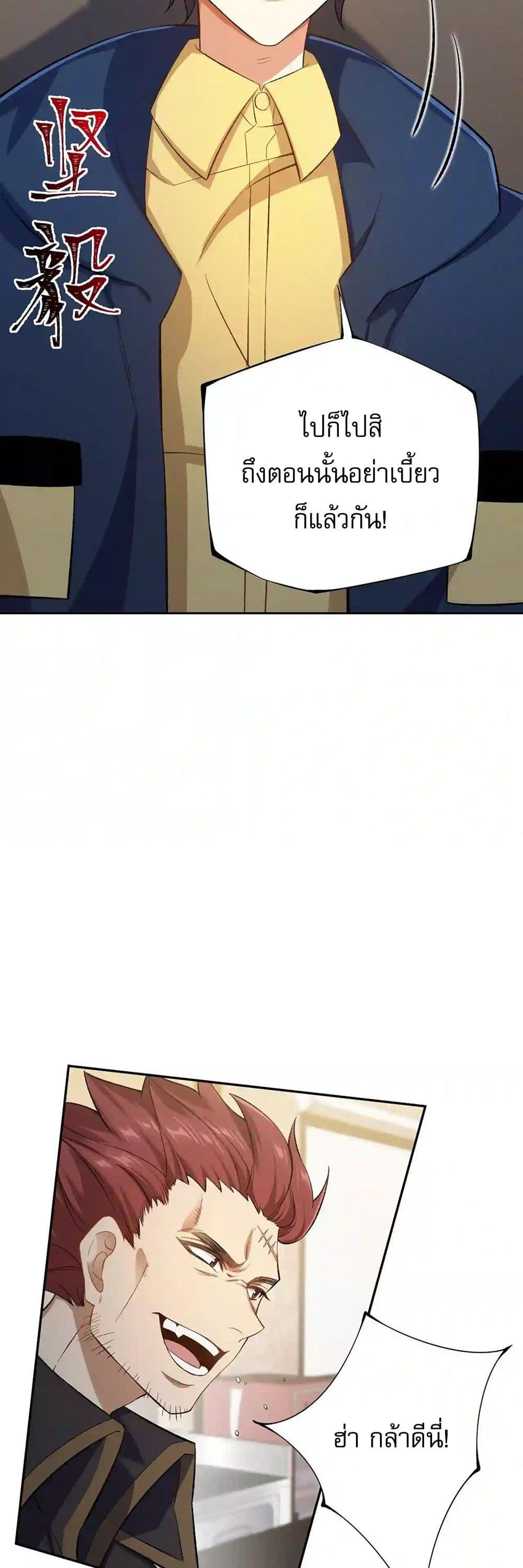 Manga-lc-com อ่านมังงะ อ่านการ์ตูน ออนไลน์ ฟรี An Hai Ji Yuan ตอนที่ 1 2 3 4 5 6 7 8 9 10 11 12 13 14 ฟรี ไม่มีโฆษณา Manga-lc - อ่าน มังงะ อ่าน การ์ตูน ออนไลน์ อ่านมังงะ ฟรี