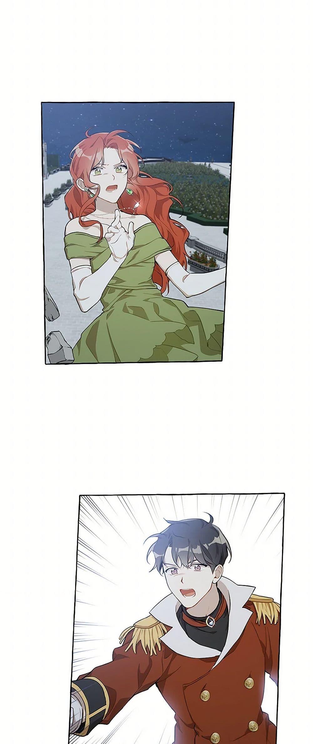 Manga-lc-com อ่านมังงะ อ่านการ์ตูน ออนไลน์ ฟรี It Was All a Mistake ตอนที่ 1 2 3 4 5 6 7 8 9 10 11 12 13 14 ฟรี ไม่มีโฆษณา Manga-lc - อ่าน มังงะ อ่าน การ์ตูน ออนไลน์ อ่านมังงะ ฟรี