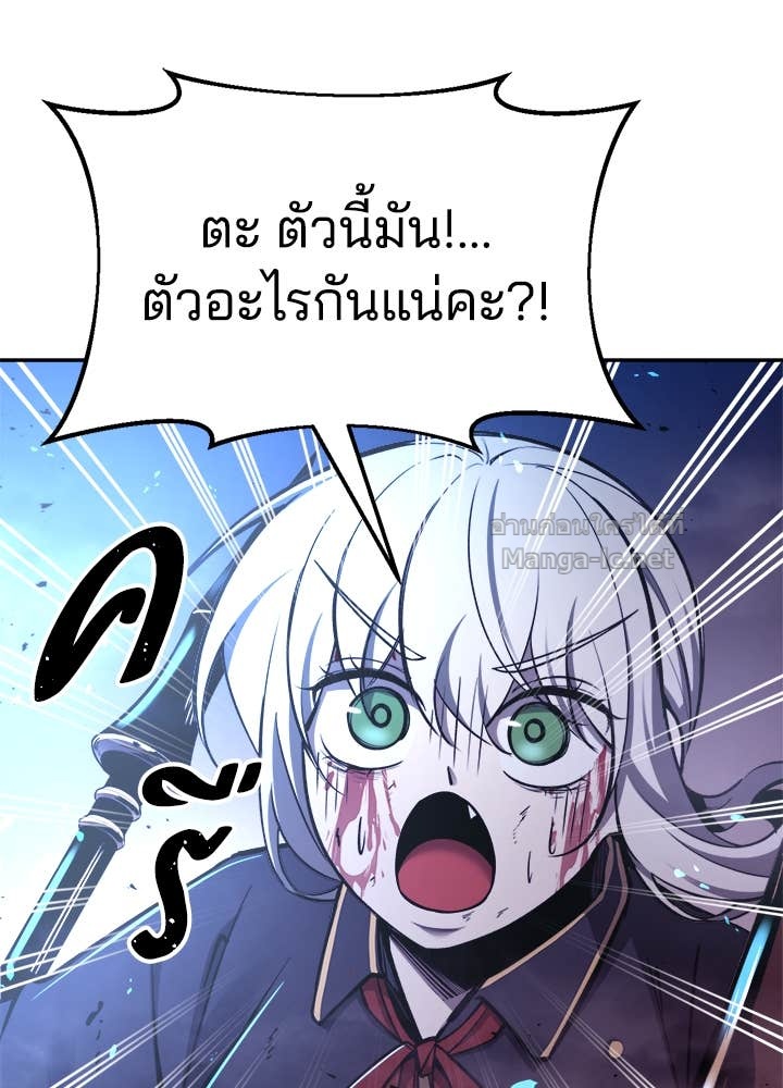 Doujin-Lc- อ่าน โดจิน มังฮวา เกาหลี ญี่ปุ่น จีน แปลไทย ผู้พิชิตเกมป้องกันฐาน ตอนที่ 1 2 3 4 5 6 7 8 9 10 11 12 13 14 ฟรี ไม่มีโฆษณา อ่าน โดจิน Manhwa เกาหลี ญี่ปุ่น จีน เรามีครบ คัดมาให้เน้นๆ โดจิน 18+ รับประกันความฟินโดย Doujin Lc