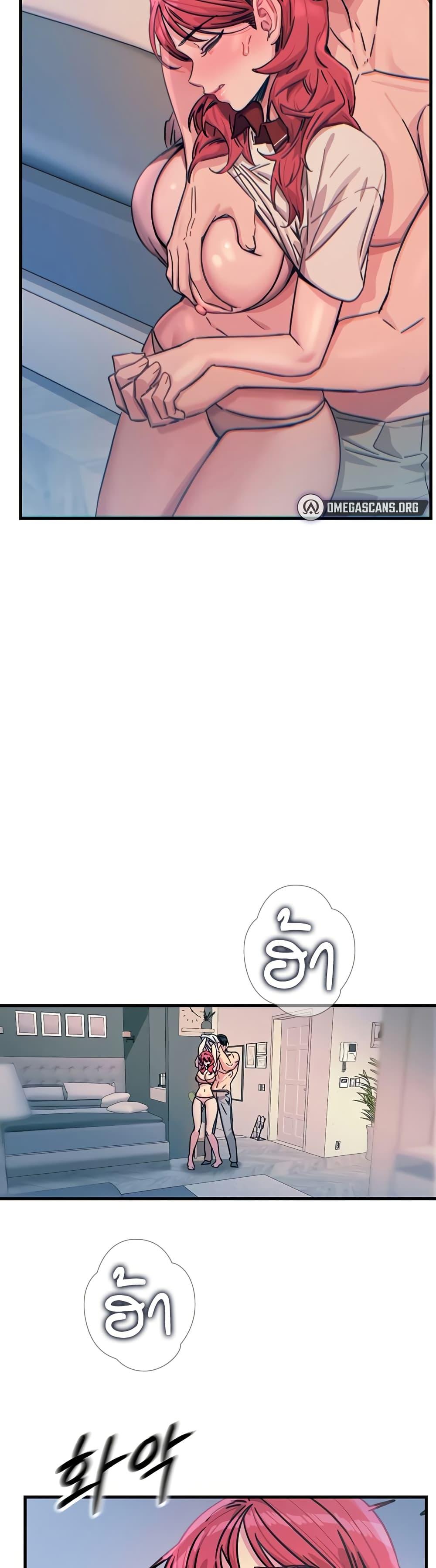 Doujin-Lc- อ่าน โดจิน มังฮวา เกาหลี ญี่ปุ่น จีน แปลไทย You Won’t Get Me ตอนที่ 1 2 3 4 5 6 7 8 9 10 11 12 13 14 ฟรี ไม่มีโฆษณา อ่าน โดจิน Manhwa เกาหลี ญี่ปุ่น จีน เรามีครบ คัดมาให้เน้นๆ โดจิน 18+ รับประกันความฟินโดย  Doujin Lc