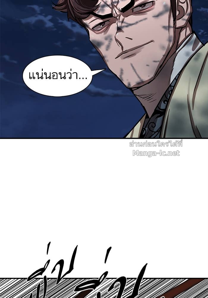 Doujin-Lc- อ่าน โดจิน มังฮวา เกาหลี ญี่ปุ่น จีน แปลไทย องครักษ์แห่งอัครสกุลจาง ตอนที่ 1 2 3 4 5 6 7 8 9 10 11 12 13 14 ฟรี ไม่มีโฆษณา อ่าน โดจิน Manhwa เกาหลี ญี่ปุ่น จีน เรามีครบ คัดมาให้เน้นๆ โดจิน 18+ รับประกันความฟินโดย Doujin Lc