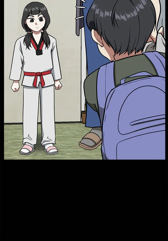 ช่วยเปลี่ยนฉันที ตอนที่ 57. ยอมินซอ 7 รูปที่ 80