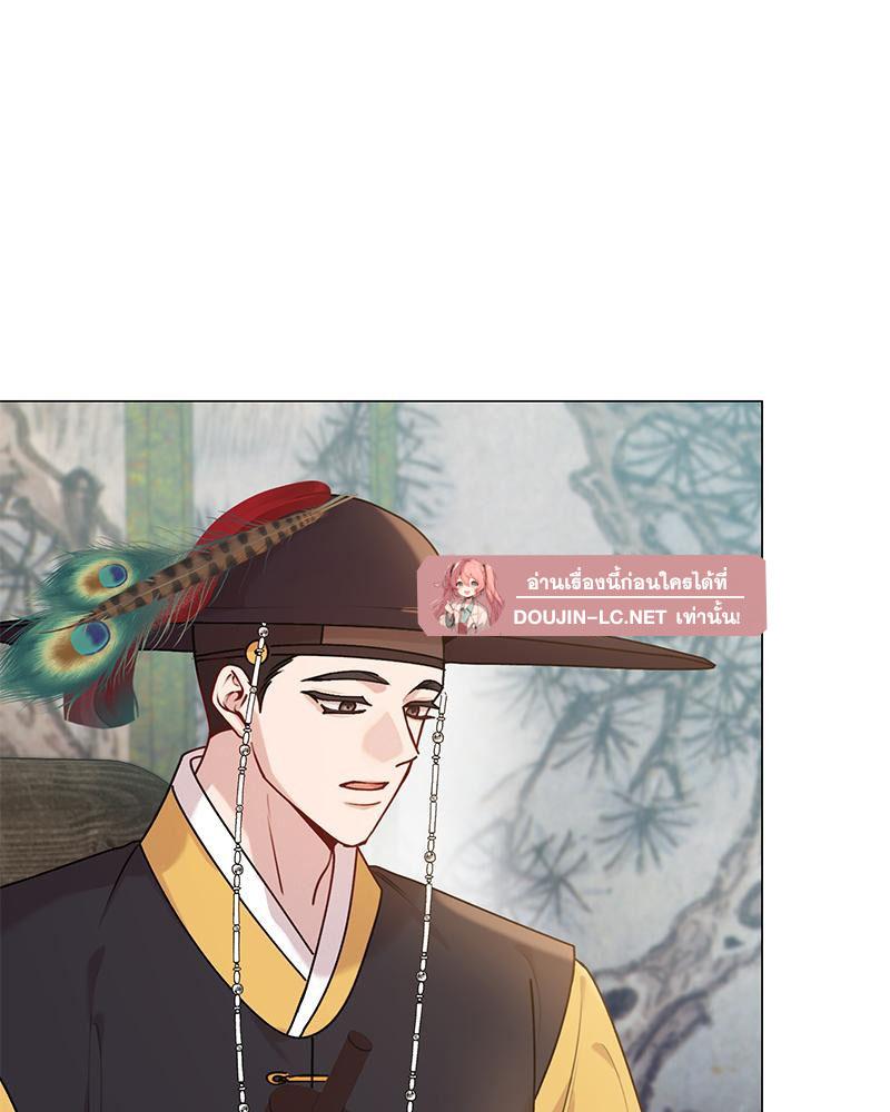 Doujin-Lc- อ่าน โดจิน มังฮวา เกาหลี ญี่ปุ่น จีน แปลไทย ดวงร้าย-ชะตารัก ตอนที่ 1 2 3 4 5 6 7 8 9 10 11 12 13 14 ฟรี ไม่มีโฆษณา อ่าน โดจิน Manhwa เกาหลี ญี่ปุ่น จีน เรามีครบ คัดมาให้เน้นๆ โดจิน 18+ รับประกันความฟินโดย  Doujin Lc